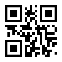 QR-Code zur Seite https://www.isbn.de/9789048182503