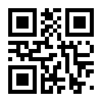 QR-Code zur Buchseite 9789048182978
