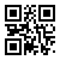 QR-Code zur Seite https://www.isbn.de/9789048183180