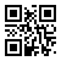 QR-Code zur Seite https://www.isbn.de/9789048183388