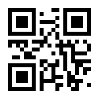 QR-Code zur Seite https://www.isbn.de/9789048183425