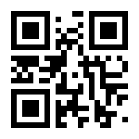 QR-Code zur Seite https://www.isbn.de/9789048183432