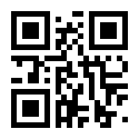 QR-Code zur Seite https://www.isbn.de/9789048183500