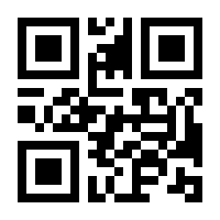 QR-Code zur Seite https://www.isbn.de/9789048183517