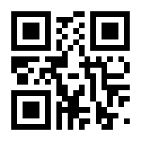 QR-Code zur Seite https://www.isbn.de/9789048183531