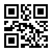 QR-Code zur Buchseite 9789048183586