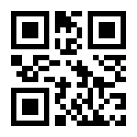 QR-Code zur Seite https://www.isbn.de/9789048183692