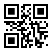 QR-Code zur Seite https://www.isbn.de/9789048183852