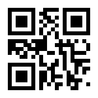 QR-Code zur Seite https://www.isbn.de/9789048183951