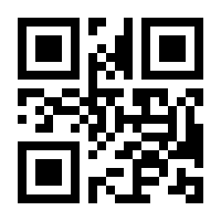 QR-Code zur Seite https://www.isbn.de/9789048183975