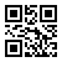 QR-Code zur Seite https://www.isbn.de/9789048184040