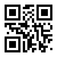 QR-Code zur Seite https://www.isbn.de/9789048184231