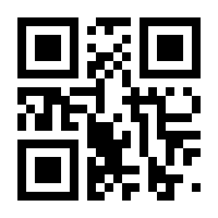 QR-Code zur Seite https://www.isbn.de/9789048184378