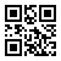 QR-Code zur Seite https://www.isbn.de/9789048184477