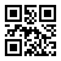 QR-Code zur Seite https://www.isbn.de/9789048184569