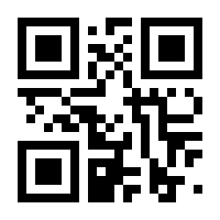 QR-Code zur Seite https://www.isbn.de/9789048185009