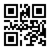 QR-Code zur Seite https://www.isbn.de/9789048186211