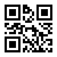 QR-Code zur Seite https://www.isbn.de/9789048186280