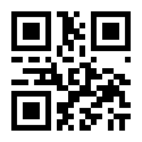 QR-Code zur Seite https://www.isbn.de/9789048186891