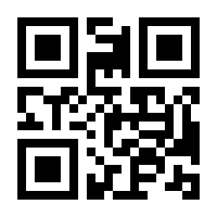 QR-Code zur Seite https://www.isbn.de/9789048187683