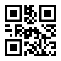 QR-Code zur Seite https://www.isbn.de/9789048189489