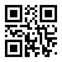 QR-Code zur Seite https://www.isbn.de/9789048190485