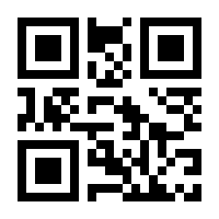 QR-Code zur Buchseite 9789048190508