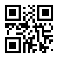 QR-Code zur Buchseite 9789048192151