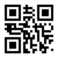 QR-Code zur Seite https://www.isbn.de/9789048195466
