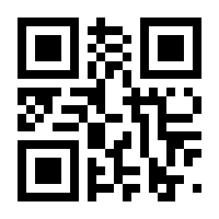 QR-Code zur Seite https://www.isbn.de/9789048195473