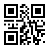 QR-Code zur Seite https://www.isbn.de/9789048196449
