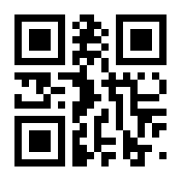QR-Code zur Seite https://www.isbn.de/9789048196982