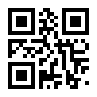 QR-Code zur Seite https://www.isbn.de/9789048197002