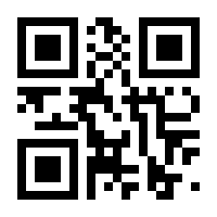 QR-Code zur Seite https://www.isbn.de/9789048197019