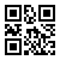 QR-Code zur Seite https://www.isbn.de/9789048197156