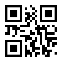 QR-Code zur Seite https://www.isbn.de/9789048197248