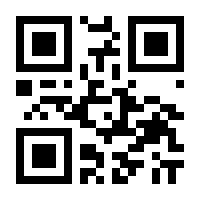 QR-Code zur Seite https://www.isbn.de/9789048197668