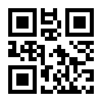 QR-Code zur Seite https://www.isbn.de/9789048198283