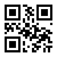QR-Code zur Seite https://www.isbn.de/9789048199280