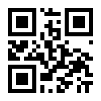 QR-Code zur Seite https://www.isbn.de/9789052018928