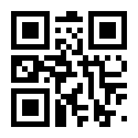 QR-Code zur Seite https://www.isbn.de/9789052019994