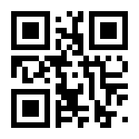 QR-Code zur Seite https://www.isbn.de/9789053812129