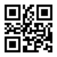 QR-Code zur Seite https://www.isbn.de/9789053812259