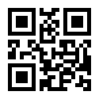 QR-Code zur Seite https://www.isbn.de/9789053812457
