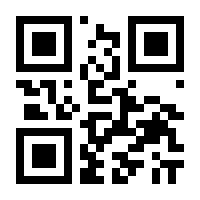 QR-Code zur Buchseite 9789053909997