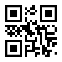 QR-Code zur Seite https://www.isbn.de/9789056918835