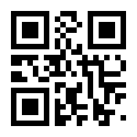 QR-Code zur Buchseite 9789056919153
