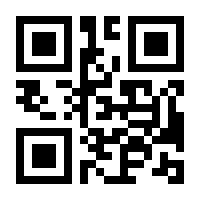 QR-Code zur Seite https://www.isbn.de/9789057051531