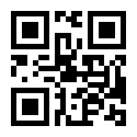 QR-Code zur Seite https://www.isbn.de/9789057051722