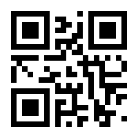 QR-Code zur Seite https://www.isbn.de/9789058340726